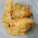 Cooksnap dari Nawang Wulan untuk resep Pisang goreng tepung kriuk dan yummy
