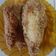 Cooksnap dari fifi eko yuniarti untuk resep Resep Pisang Goreng Kremes Renyah Cara Membuat Pisang Goreng Crispy