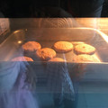 El cooksnap de marizaro cuando hizo Galletas de avena y zanahoria.