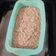 El cooksnap de Debora Machado cuando hizo Budín de avena y coco sin azúcar.