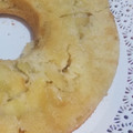 El cooksnap de montse llurba cuando hizo Tarta de manzanas fácil.