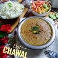 Umme Yousuf's cooksnap of when they made Daal chawal.