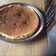 El cooksnap de Miriam Burgos cuando hizo Flan de quinoa.