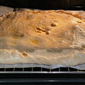 El cooksnap de Juan Jose González cuando hizo Empanada estilo gallego de atún y pisto.