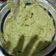 El cooksnap de Johana Prado cuando hizo Guacamole 🇲🇽.