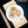 Cooksnap dari Tatta Manyund untuk resep Tahu domino