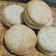 El cooksnap de Leticia De León cuando hizo Galletas de Campaña❤️.