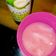 Cooksnap dari listiya ningrum untuk resep Es kelapa Jelly