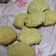 El cooksnap de Maria Elia Soria cuando hizo Galletitas de avena.