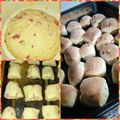 El cooksnap de Cook cuando hizo Bizcochos de salame.