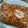 Cooksnap dari Murnasih untuk resep Bumbu Pecel Khas Madiun