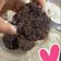 El cooksnap de Ivón Montenegro cuando hizo Galletas de porotos negros.