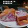 張千育 的 紫薯大理石麵包 cooksnap