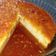 El cooksnap de karen cuando hizo Budín de Pan fácil.