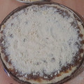El cooksnap de cocinera cuando hizo Torta rusa de masa salada exquisita.