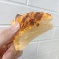Cooksnap của Lam Duong khi họ làm theo món Bánh Trứng Nướng ❤️
