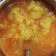 Rashmi Panchal का कुकस्नैप जब उन्होंने तोरई की सब्जी (turai ki sabzi recipe in Hindi) बनाया था।