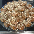 Cooksnap από Απόστολος Αθανασιάδης (LakySatan) στη συνταγή Μελομακάρονα χωρίς ζάχαρη 🍯