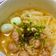 Cooksnap của An Di khi họ làm theo món Bánh canh Nam Phổ