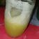 El cooksnap de Johan Manuel Angulo Valerio cuando hizo Licuado de Piña y Manzana Verde.