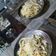 El cooksnap de johannam cuando hizo Fetuccini Alfredo con champiñones.