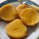 Cooksnap dari ny_satmoko untuk resep Kue Lumpur Labu Kuning