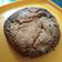El cooksnap de DelicIANNcook cuando hizo Galletas de chocolate.