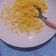Cooksnap de 🌷𝓕𝓵𝓪𝓿𝓲𝓪 𝓞𝓵𝓲𝓿𝓮𝓲𝓻𝓪 🌷 quando cozinhou Munguzá 🍚.