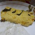 Cooksnap dari Muhammad Ezar Rizqi untuk resep Pepes tahu