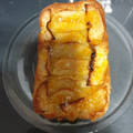 El cooksnap de Ángel Fernández cuando hizo Tarta de manzana.