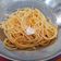 Cooksnap dari Cloud Recesses untuk resep Spaghetti Neapolitan
