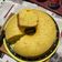 El cooksnap de Alessandra Legris cuando hizo Torta de mandarina licuada.
