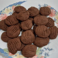 El cooksnap de Luz cuando hizo Galletas de chocolate y mantequilla rápidas y fáciles.