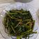 Cooksnap dari Rosita Sari untuk resep Tumis kangkung pedas sambal terasi