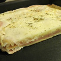 El cooksnap de Mandinga22 cuando hizo Tarta de jamón, queso y cebolla caramelizada "Almuerzo express".