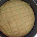 El cooksnap de Marina Gonzalez cuando hizo Torta matera!! Con crema pastelera muy rica y económica💛.
