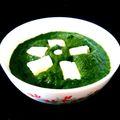 Ketki Dave का कुकस्नैप जब उन्होंने राजस्थानी ढाबा स्टाइल पालक पनीर (Rajasthani Dhaba style palak paneer recipe in Hindi) बनाया था।