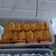 Cooksnap dari Reiska Oktaviani untuk resep Gabin Fla Tape
