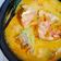 Cooksnap dari غنى أم مريم untuk resep Gulai Ikan Kakap Merah Paling Simpel