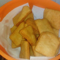 El cooksnap de Rocío Chirino cuando hizo Tortas fritas bien argentinas!.
