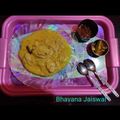 Bhavna Jaiswal का कुकस्नैप जब उन्होंने गुजराती दाल ढोकली (Gujarati Dal dhokli recipe in hindi) बनाया था।