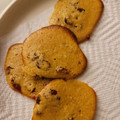 El cooksnap de Annie Conde cuando hizo Galletas de harina de almendras, bajas en carbohidratos.