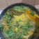 Cooksnap dari Zahra Banged untuk resep Gulai Ikan Teri Daun Singkong
