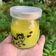 Cooksnap của Hương Xuka khi họ làm theo món Pudding bơ sct
