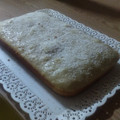 El cooksnap de Antonella Godoy cuando hizo Torta de limón🍋 Económica y húmeda!.