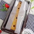Cooksnap dari Dwi Muslimawati untuk resep Prol Tape