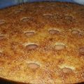 صورة من ام شموخ، شاركها بعد تجربة وصفة بسبوسه
