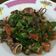 Cooksnap dari yubelvira🐣 untuk resep Asin cumi cabe ijo