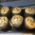 El cooksnap de desdelatierra2 cuando hizo Pan Dulce Navideño.