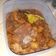 Cooksnap dari ranisul untuk resep Oseng mercon daging sapi